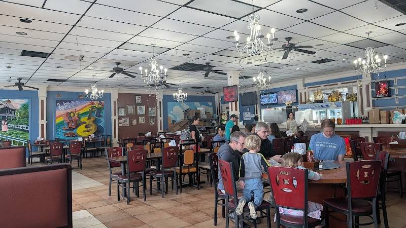 Mike's Café